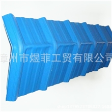 pvc瓦脊塑钢瓦pvc瓦厂家直销