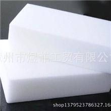 厂家直销pvc发泡板白色发泡板可定制