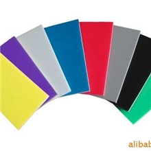 供应pc板ps板耐力板阳光板