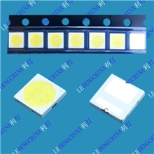 贴片1瓦3030大功率LED灯珠1W