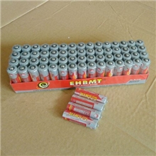 【树灯、投影灯专用】5号干电池