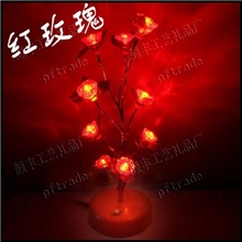 【店庆让利促销】【HMG】第二代迷你led梦幻树灯情人节礼品树灯