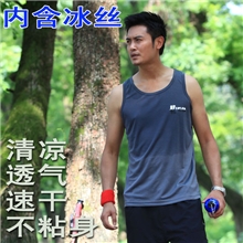 批发户外速干背心男款户外速干衣快干衣速干T恤大尺码供应