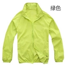 【三门大创】特价供应男式女式正品防水紫外线超轻薄户外冲锋衣