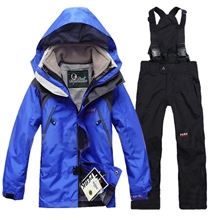 批发订做儿童男女冲锋衣户外滑雪登山服防水保暖两件套