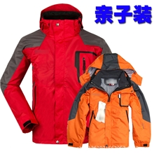 批发儿童冲锋衣滑雪服两件套防风防水可脱卸男款亲子装