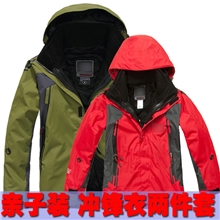 户外外贸童装冲锋衣男女童男款两件套防风防水滑雪服亲子装