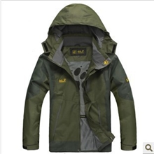 厂家批发飞琳服饰品牌户外冲锋衣男滑雪服户外服冲锋衣批发