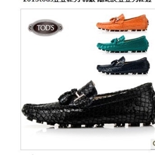 新爆高档款蛇皮纹时尚潮流英伦真牛皮豆豆男鞋豆豆鞋司机鞋驾车鞋