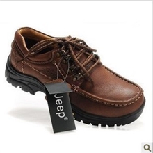 爆款现货鞋子693商务男鞋正品真皮户外鞋登山鞋083工装鞋男低帮