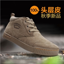 天坡伦头层皮男士中帮保暖休闲鞋高帮鞋男户外休闲鞋男鞋潮