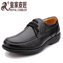 厂家直供批发系带休闲鞋商务男士真皮鞋流行男鞋真皮男鞋鞋子男