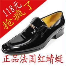 厂价批发正品男式鞋商务正装皮鞋男士真皮皮鞋2013新款