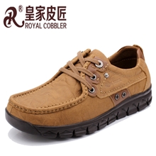 批发皇家批匠休闲鞋男士真皮男鞋英伦磨砂皮头层牛皮户外皮鞋