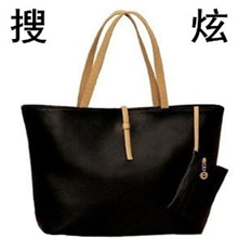 搜炫简约大气手提包皮带装饰女包经典款包包荔枝纹包子母包两件套