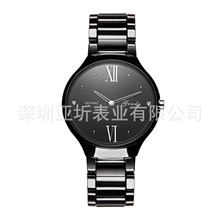 厂家直销定制高档品牌手表超薄男士陶瓷手表手表批发一件代发