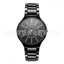 2013厂家热销高档品牌超薄陶瓷黑色女士手表手表批发一件代发