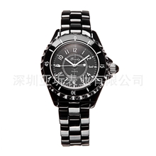 淘宝4年热销陶瓷女士手表厂家直销手表批发零售