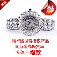 多钻女表满钻女表施华洛世奇高档水晶满钻圆形满天星女表