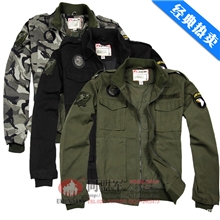 同盟军户外休闲服饰野外生存101空降师夹克有同款棉服带可卸帽