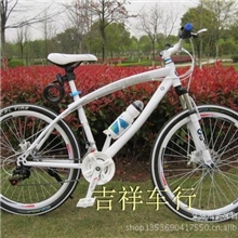 碟刹山地车变速21速喜马诺变速器自行车学生骑行变速车山地车
