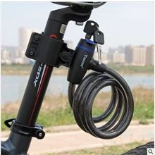 自行车锁条行锁圈行锁中国锁王通用锁防盗锁钢丝锁533E