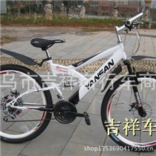 碟刹山地车，18速碟刹车，自行车，刀圈，朝阳轮胎