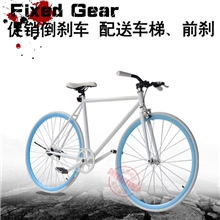 厂货直销死飞倒刹车自行车/死飞车/配炫死/死飞整车/送车梯前刹