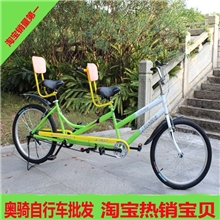 路奇士双人车双人骑情侣车双人自行车出租双人踩