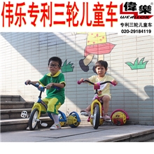 厂货直供出口日韩国专利儿童自行车三轮车男女童车皮球车