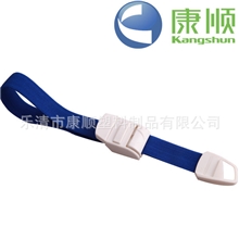 康顺止血带压脉带卡扣止血带医疗急救户外用品厂家直销