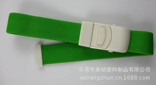 康顺医用卡扣止血带经脉止血带便携止血带急救止血带批发