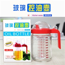 【厂家直销】450ml玻璃油壶玻璃控油壶健康油壶油壶可定制
