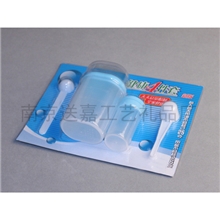 健康4件套控油壶