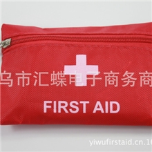 现货批发户外急救包旅行个人必备急救包汽车应急包防灾医疗包