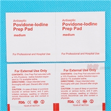 厂家批发户外旅行急救包专用碘伏棉片宝洁一次性消毒碘伏湿纸