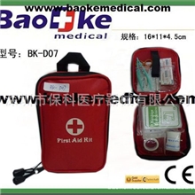 急救包旅游急救包运动应急包运动急救包防水急救包BK-D07