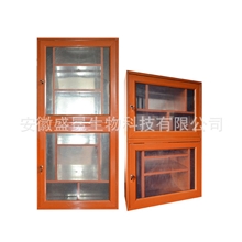 民防应急柜、应急箱、人防应急柜、应急箱、消防应急柜RGG-003