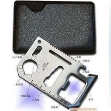 瑞士军刀卡/救生卡/工具卡/卡刀/全能卡赠卡套