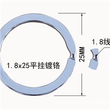 厂家直销钥匙环/钥匙圈/铁圈/新款钥匙扣链批发挂铬25-35mm平圈
