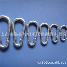 户外用品登山扣304不锈钢登山扣10MM