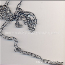 304不锈钢链条2MM厂家直销量大优惠