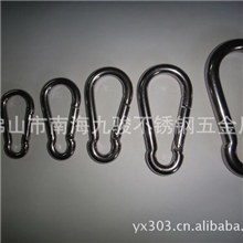 登山扣户外登山扣葫芦形登山扣弹簧扣6MM201不锈钢登山扣
