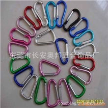 优质登山扣精美超低价环保登山扣高品质登山扣多颜色登山扣