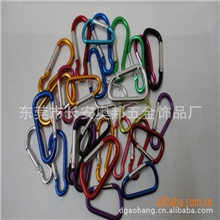 超低价铝合金登山扣交货及时铝合金登山扣款式多铝合金登山扣