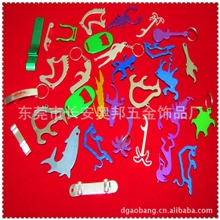 大量批发开瓶器自产自销开瓶器一流品质开瓶器款式多开瓶器