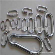 连接环超低价连接环多种规格连接环热销连接环专业连接环