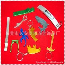 最新款铝合金开瓶器超低价铝合金开瓶器多色环保铝合金开瓶器