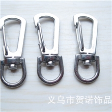 厂家直销各种规格钥匙扣金属钥匙扣钥匙链锌合金狗扣批发