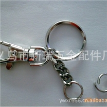 销售批发金属钥匙扣金属钥匙链金属钥匙圈